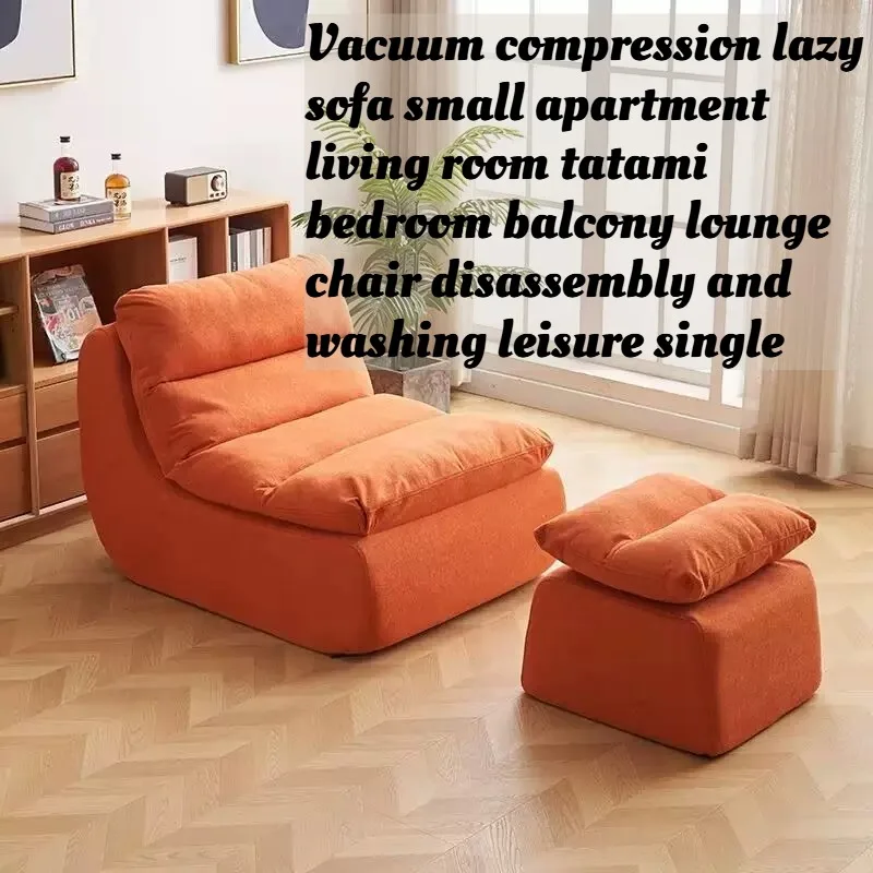 Sillón Puff de Compresión al Vacío, Sofá Individual sin Estructura, Plegable, para Sala de Estar, Dormitorio, Balcón, Reclinable, Desmontable