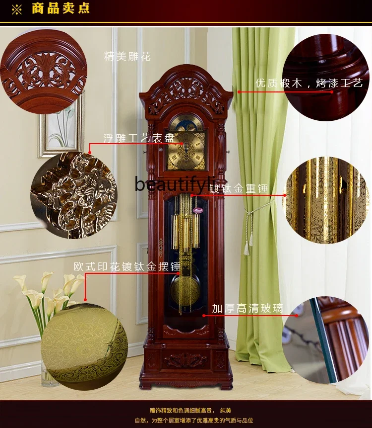 Germany Hermle Mechanical Floor Clock Classical Solid Wood High-End Music Time-Telling Hammer Movement Desk Clock