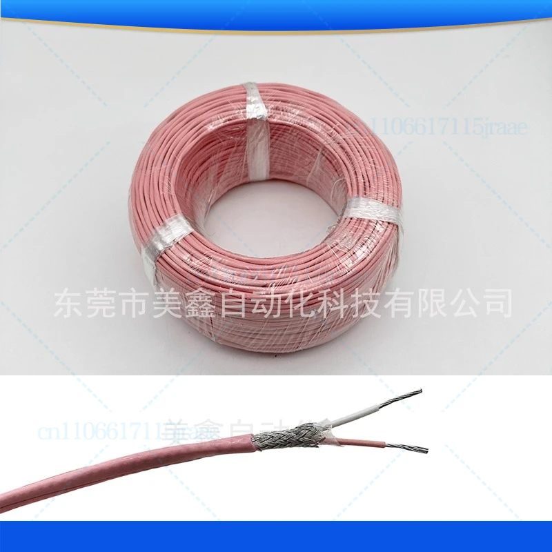 For N type compensation wire Twisted Teflon shielded thermocouple wire Ktype Ttype RStype2X7X0.2 precision high temperature wire