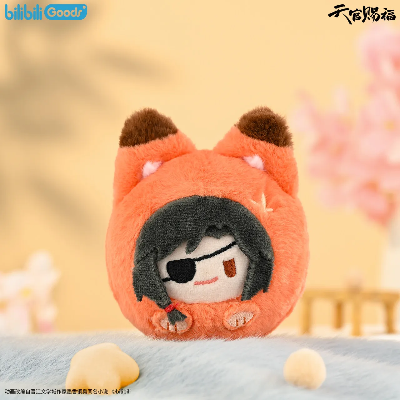 Xie Lian Hua Cheng Figure Plush Phone Pendant Heaven Official's Blessing Phone Back Clip Bag Tian Guan Ci Fu Cosplay Accessorie