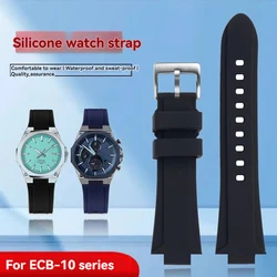 For Casio ECB-10Y EFS-S570 EFR-1108 Series Convex Silicone Modified Sports Silicone Rubber Watch Strap Men Wristband 12mm 14mm