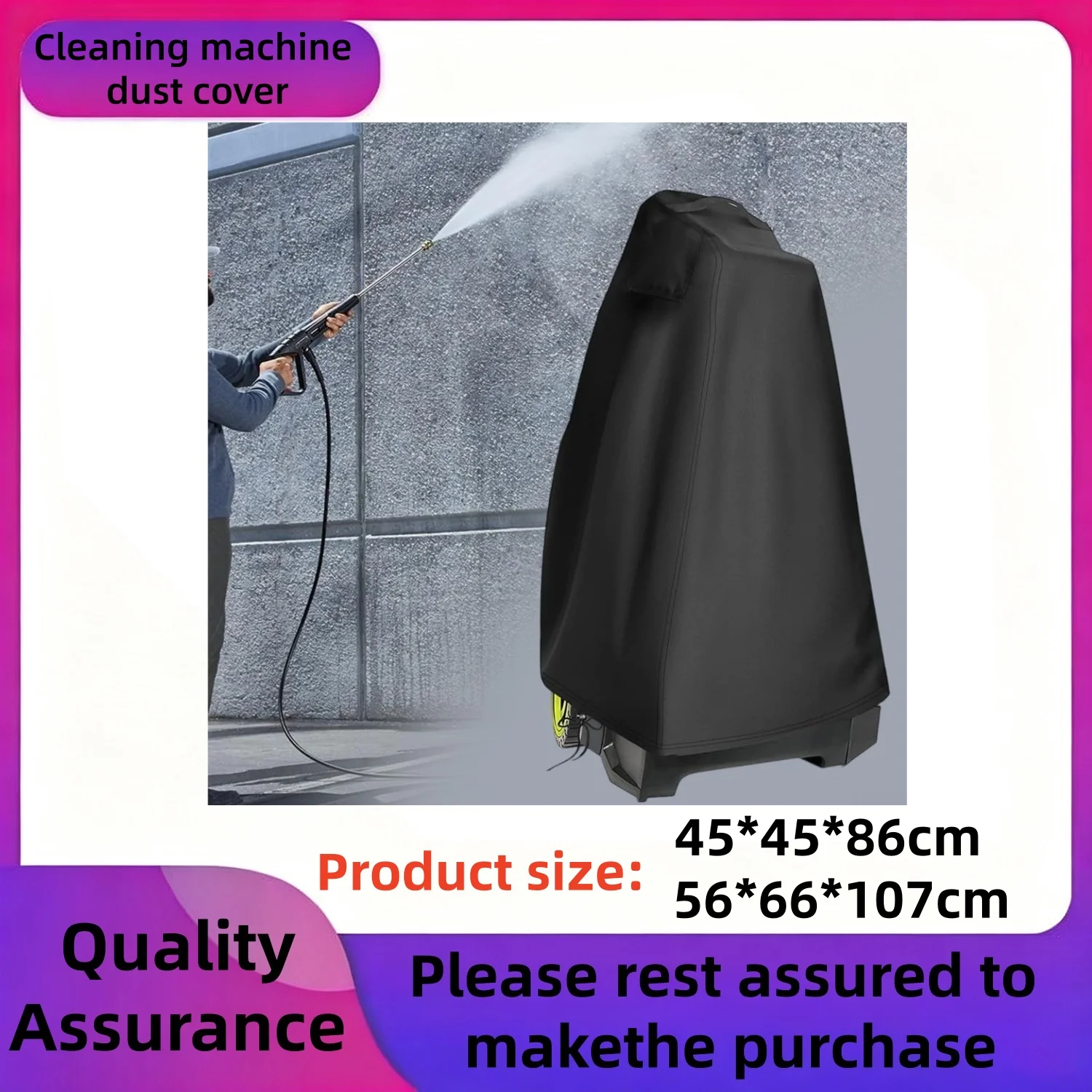 Pressure Washer Cover, WFor Power Washer, 210D Oxford Fabric Pump Protector For Electric High Pressure Cleaner 45 * 45 * 86.9cm
