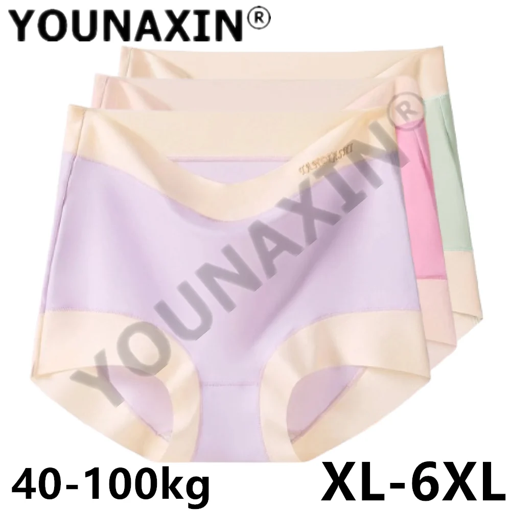 

3 Pieces Women Big Size Briefs Lingerie Undies Underwear Breathable Large High Waist Ice Silk Panties XL 2XL 3XL 4XL 5XL 6XL