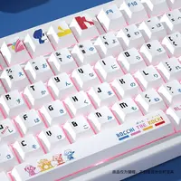 Teclas temáticas BOCCHI THE ROCK, juego completo pequeño de sublimación PBT, tapa de tecla 2D de Anime para teclados mecánicos Wooting