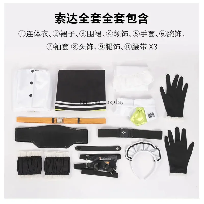 أزياء الصودا التأثيرية Nikke آلهة النصر فستان خادمة للنساء والفتيات ملابس تنكرية باللون الأخضر والأبيض بدلة حفلات الهالوين