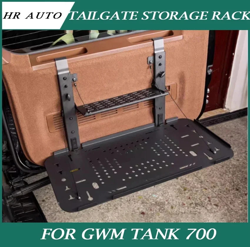 Auto Tailgate Storage Rack Fit for Tank 700 Modified Car Tailgate Double-layer Folding Small Board Table Interior Accessories