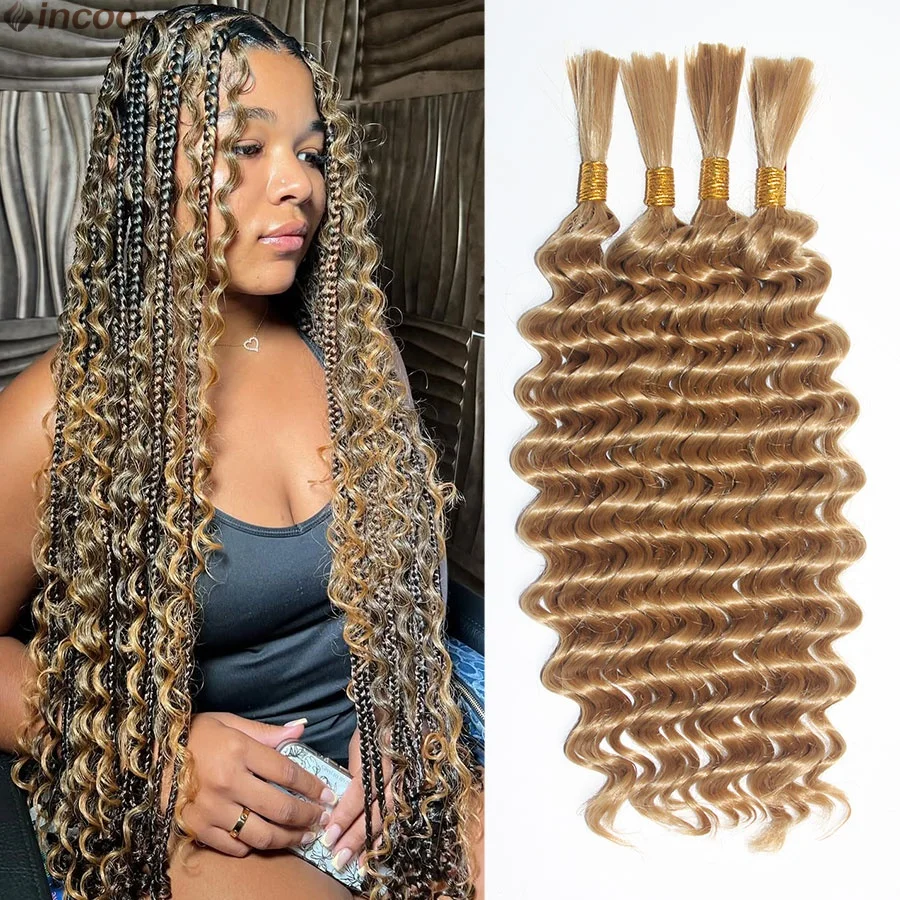 

18-дюймовые глубокие волнистые волосы Passion Twist, вязанные крючком, без утка, синтетические вязанные крючком косы, цветные светлые вьющиеся волосы, плетение наращивания волос