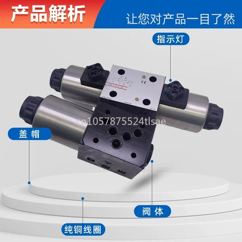 DC 10S Solenoid Directional Control Valve SDKE-1711 1630 1631/2/A SDKE-1713