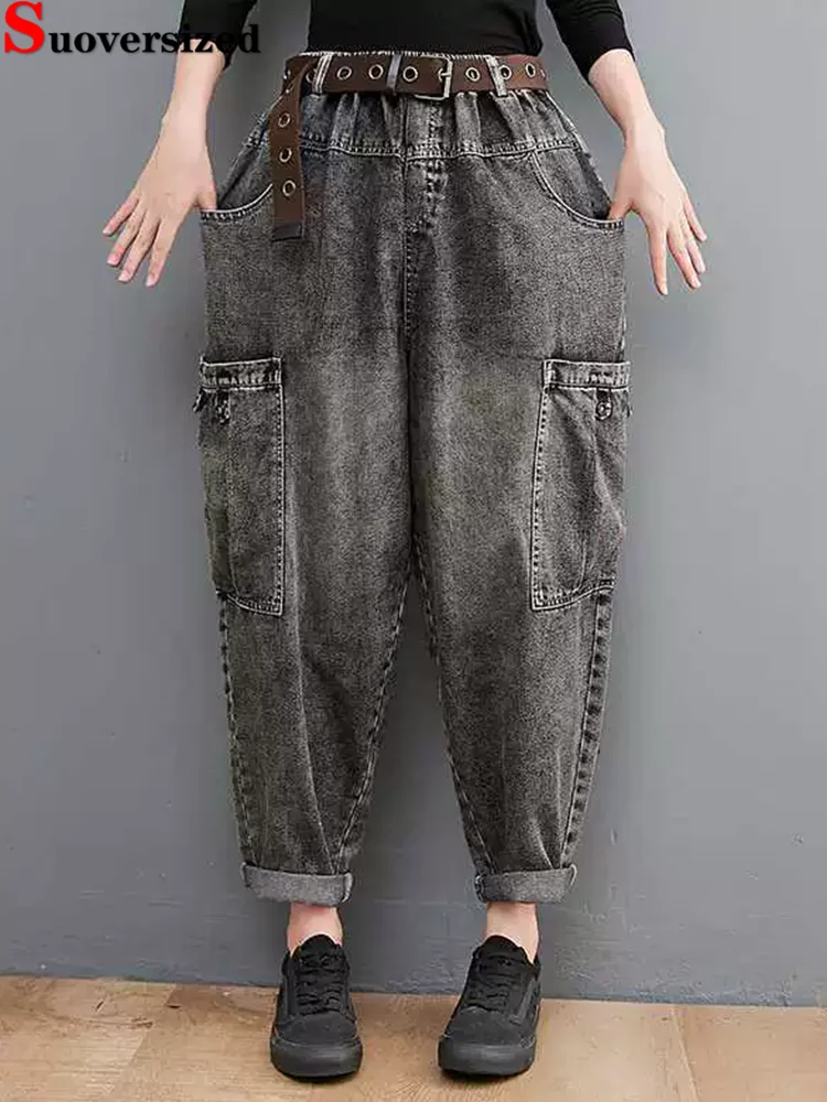 

Baggy Ankle-length Harem Denim Pants Streetwear Women's Casual Loose Retro Jeans High Waist Fashion Vintage Straight Vaqueros