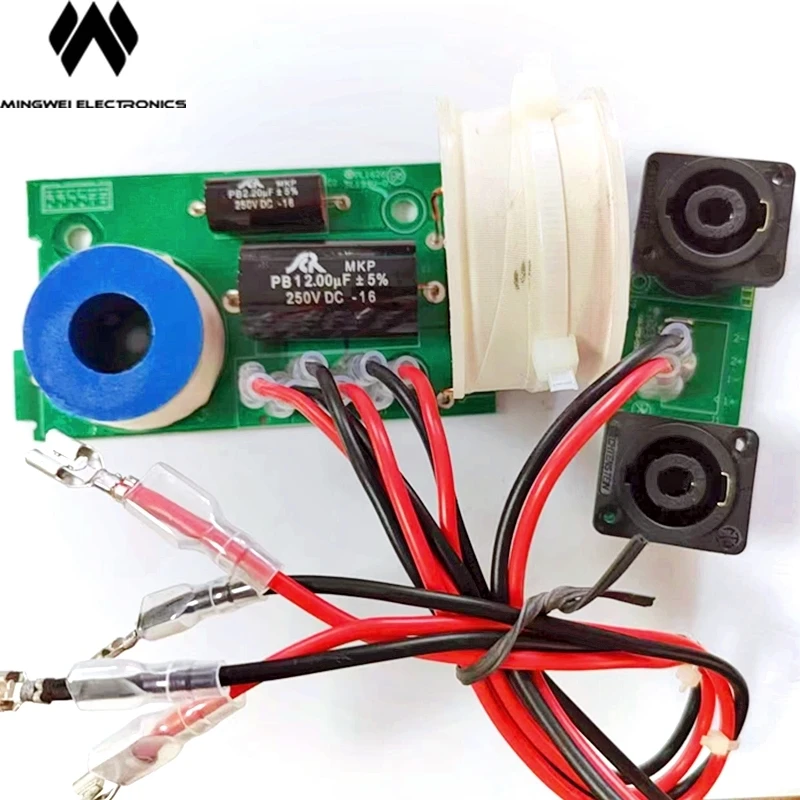 X8 Passive Speaker … - image