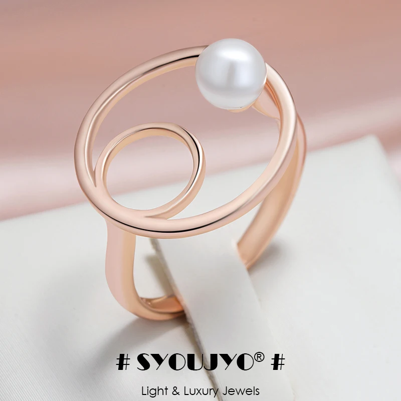 SYOUJYO Runde Perlenringe für Damen, 585er Roségold, luxuriös, ethnisch, täglich, edler Schmuck