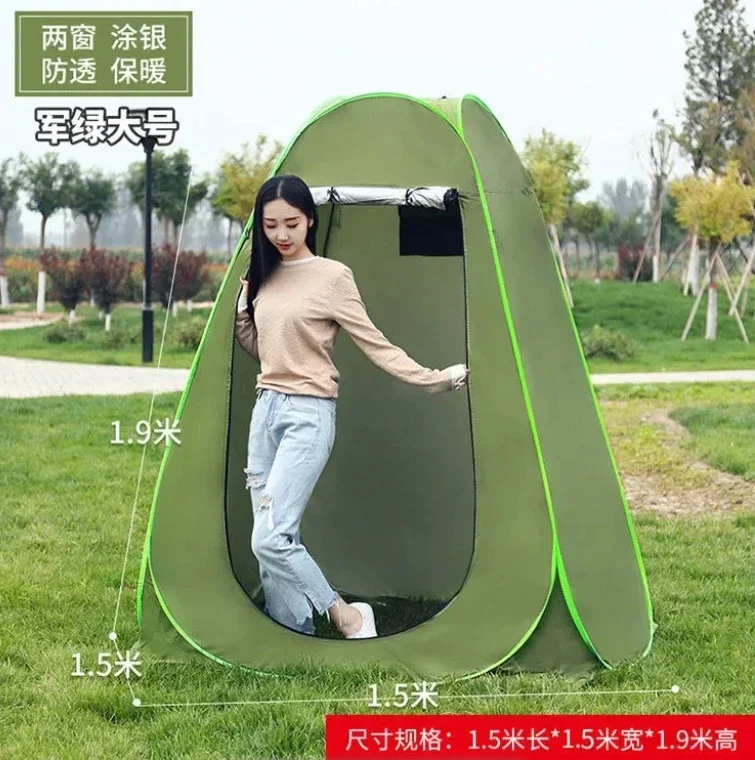 Hot Selling Professional Portable Outdoor Spray Tan Tent Easy Set-Up Pop up Changing Shelter for Sports Training or Sunbathing
