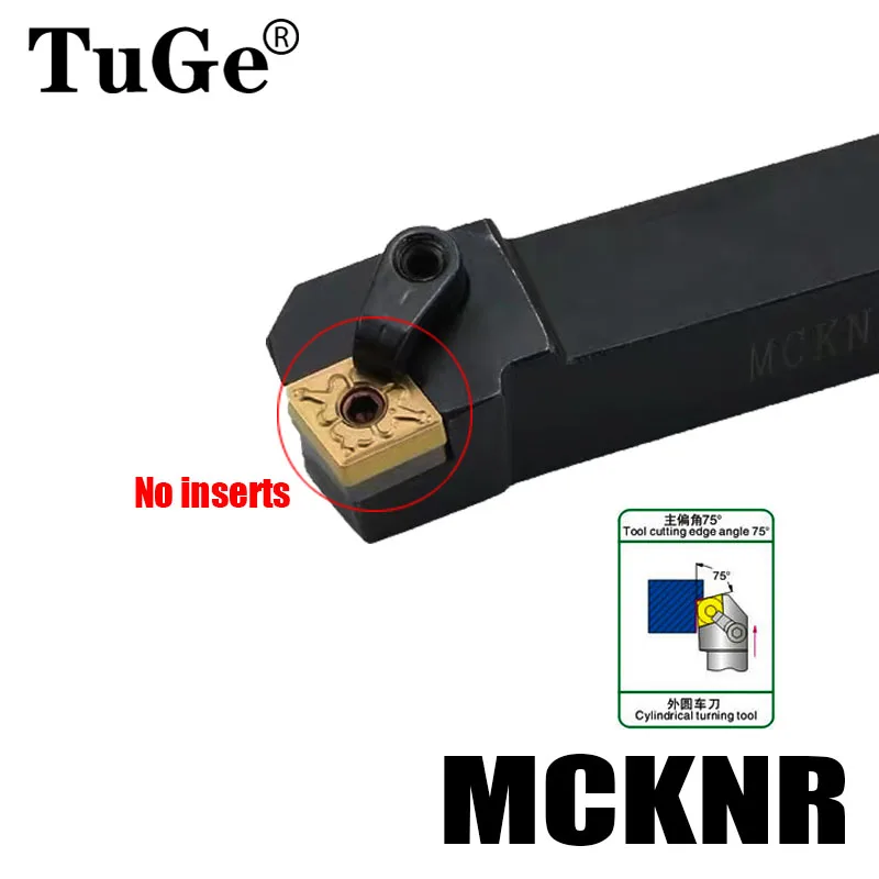 

1 шт., держатель токарного станка с ЧПУ, угол резки 75 градусов, нет вставки CNMG1204 MCKNR2020K12 MCKNR2525M12 MCKNL2020K12