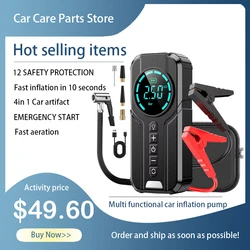 Multi-Function 4 In 1 Car Jump Starter Air Pump Air Compressor Power Bank 10KmAh Car Battery Starter Starting Auto Tyre Inflator