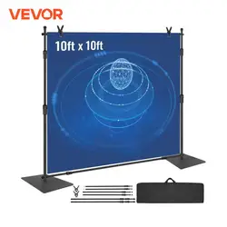 VEVOR 10 x 10 ft Heavy Duty Backdrop Stand Height Adjustable Photography Backdrop Stand for Party Wedding Display Exhibition