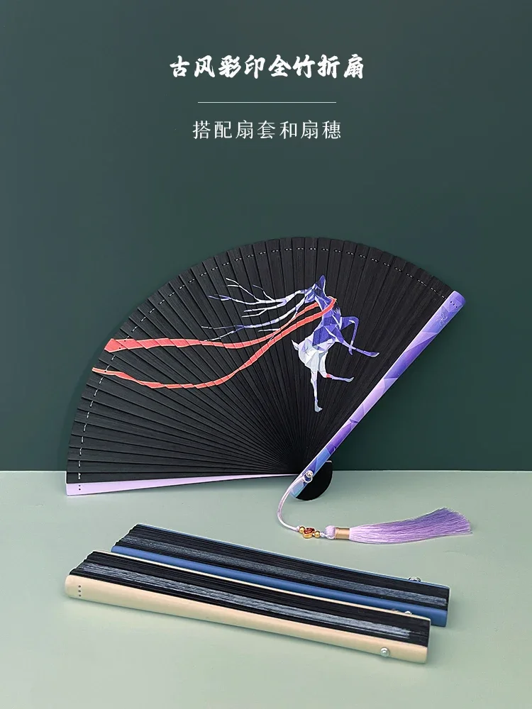 Chinese style, all bamboo folding fan, ancient style, bamboo fan, ancient Hanfu, qipao, runway show, craft, fan, folding fan