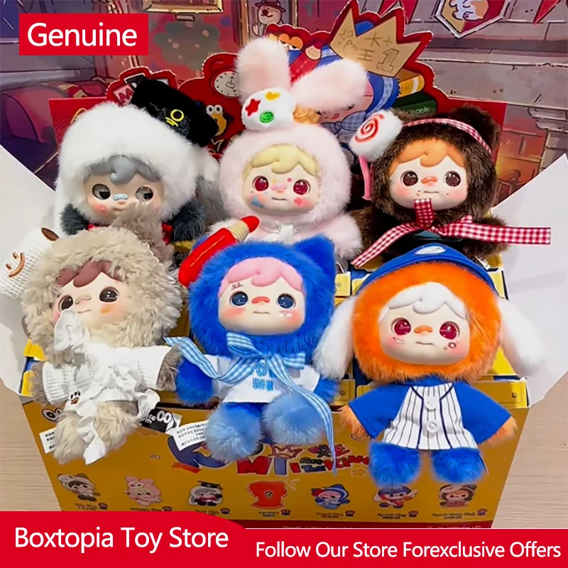 

Genuine Koucoml I Am The King Series Blind Box Backpack Pendant Mysterious Box Collection Model Cute Cartoon Gift Toys In Stock