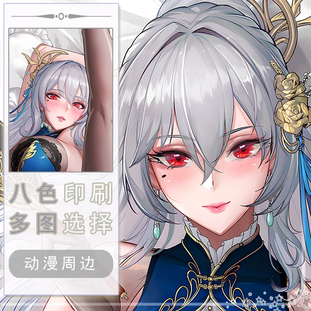 

Saint Louis Dakimakura Hing Corps Taie D'oreiller Cosplay Japonais Otaku Housse Coussin Cadeaux De