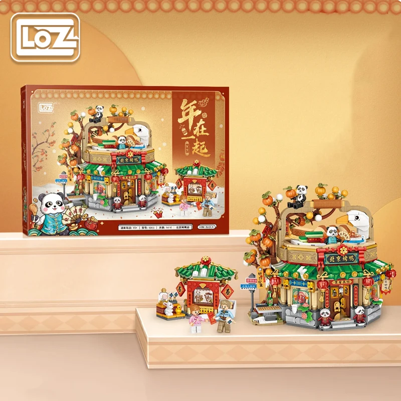 Loz Building Blocks New Year Roast Duck Shop National Fashion Street View Building House Small Particle Assembly Toy Food Spring