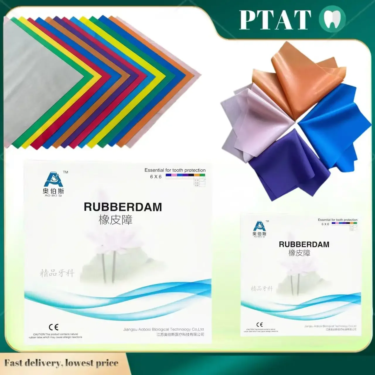 

1 box of Non Sterile High Quality Dental Dam Natural Rubber Latex Dam Nnti-allergy 52pcs 5“x5” / 36pcs 6"x6" Oral Care Materials