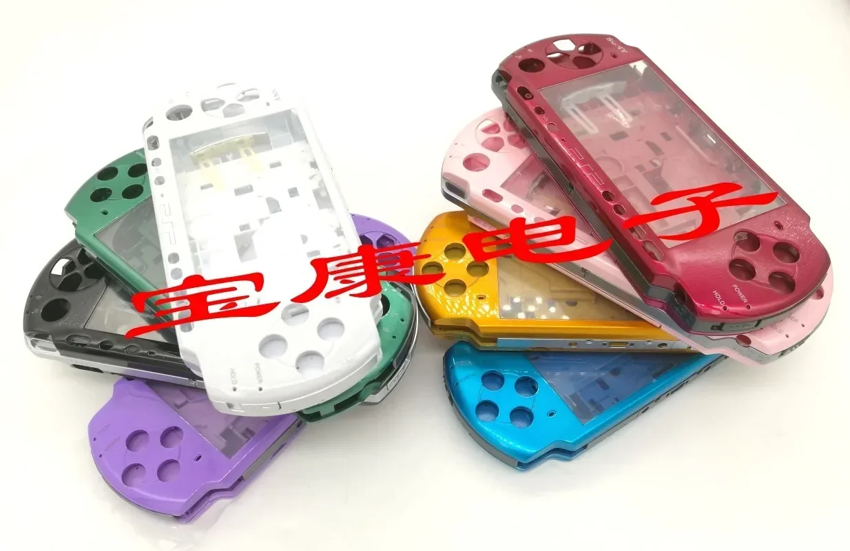 NEW 10 Colors DIY For PSP3000 PSP 3000 3004 Game Console Shell Replacement Full Housing Cover Case with Button kit