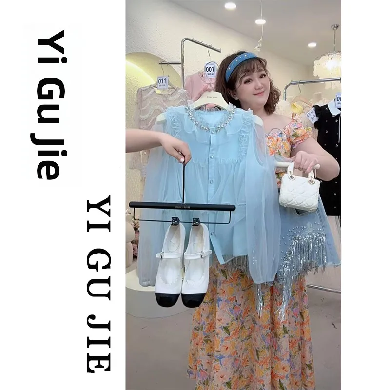 

Summer New Vintage Lace Trim Collar Long Sve Women's irt Design Sensation Versatile Court Sle Top French Sle L...