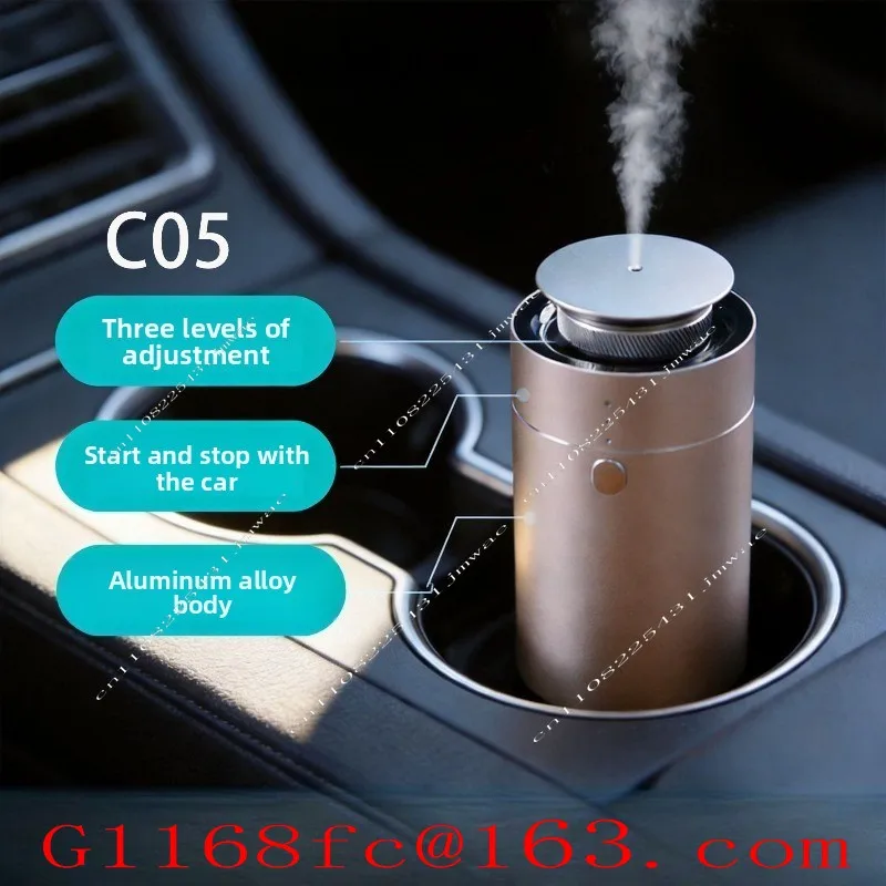 Car Aromatherapy Machine, Intelligent Induction Start-stop Fragrance Diffuser