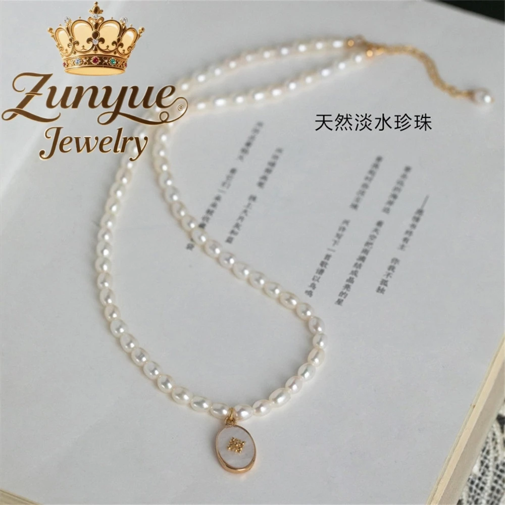 

Freshwater Pearl Necklace Is Versatile And High-End Extremely Small Rice Pearl Collarbone Chain Is A New Chinese-Style Accessory