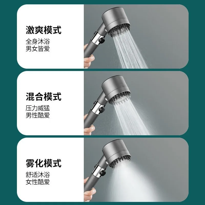 High Pressure Shower Head, Adjustable Showerheads with Hose, Water Saving, One-Key Stop Spray Nozzle, Bathroom Accessories