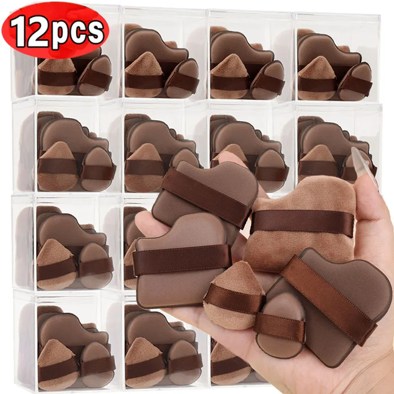 Chocolate Biscuit Makeup Puff Set Soft Dual-Use Wet Dry Foundation Fingertip Cosmetic Puffs Mini Full Face Powder Puffs Set Tool