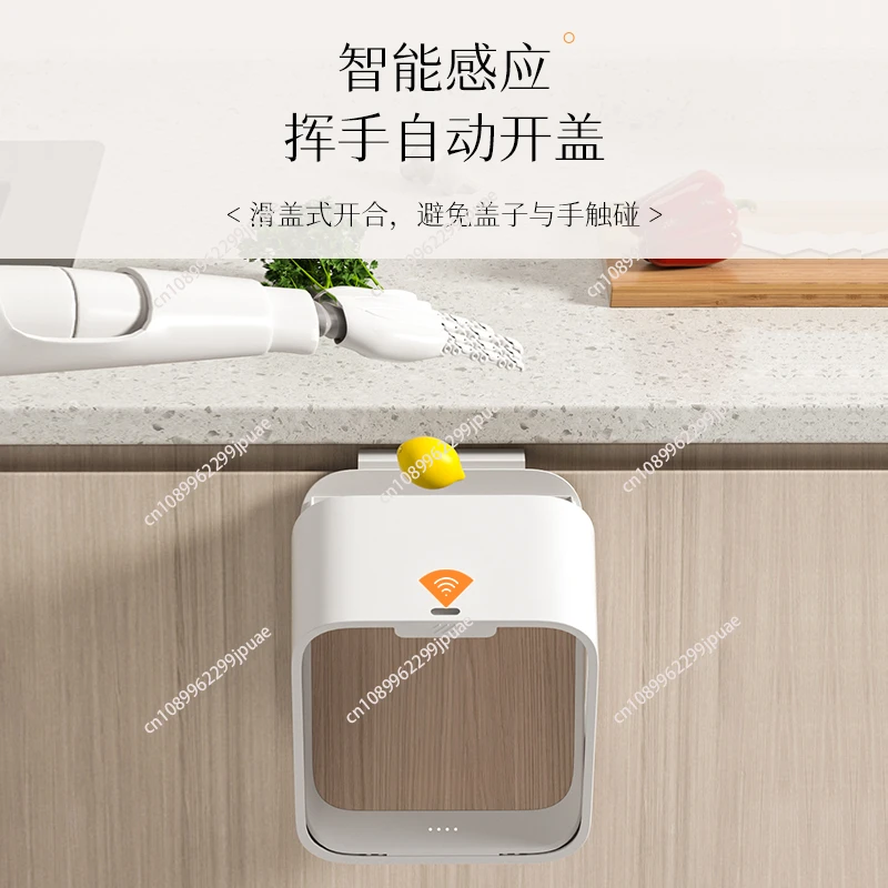 High Capacity Recycle Fashion 7L Wall-Mounted Smart Sensor Trash Can No Drilling Household Kitchen Bathroom Waste Bin for Home