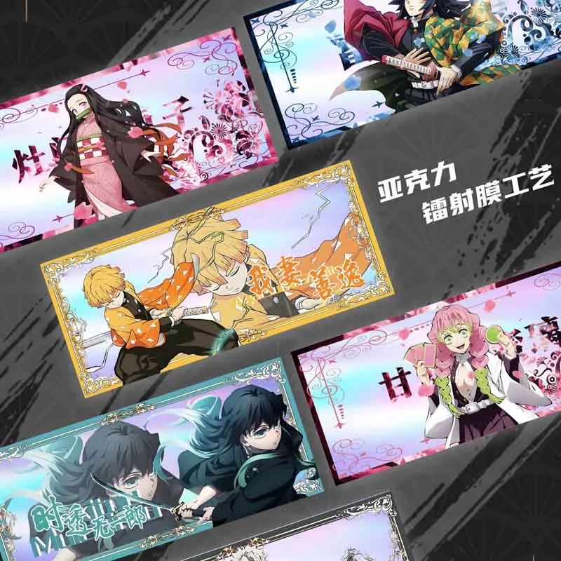 Wholesales Demon Slayer Collection Card Aoka Culture Medium  Poster Eyes Raster Laser Ticket Color Ink Playing Anime Acg Card