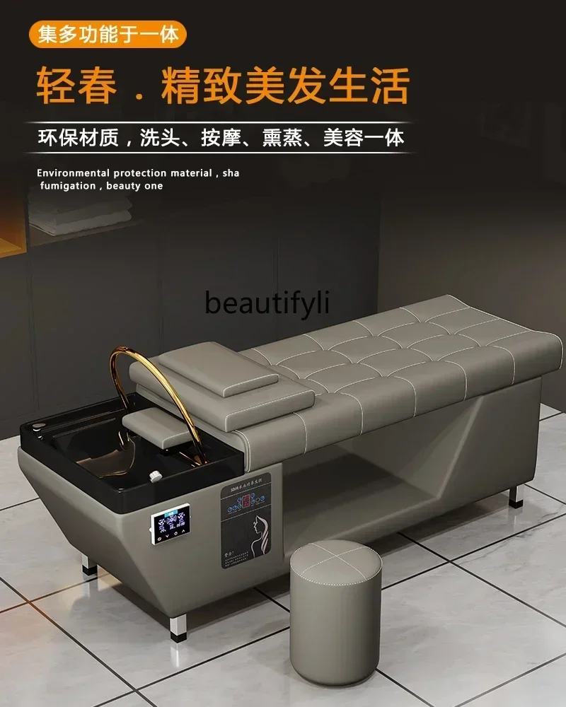 

YH Head Therapy Shampoo Chair Barber Salon Special with Water Circulation Fumigation Hair Salon Massage Couch