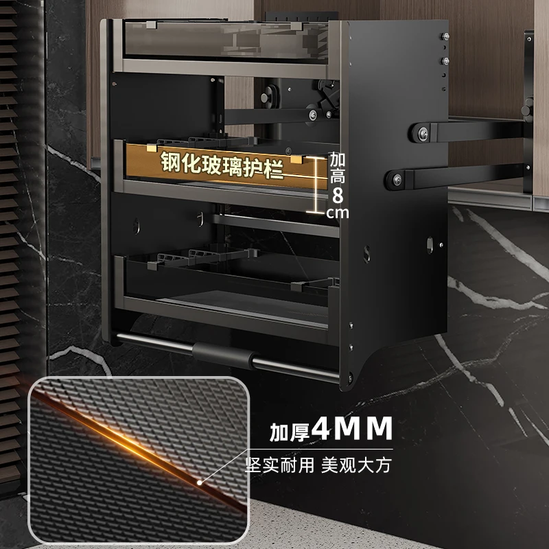 

Hanging cabinet lift basket kitchen cabinet three layers up and down seasoning pull basket high cabinet storage buffer rack