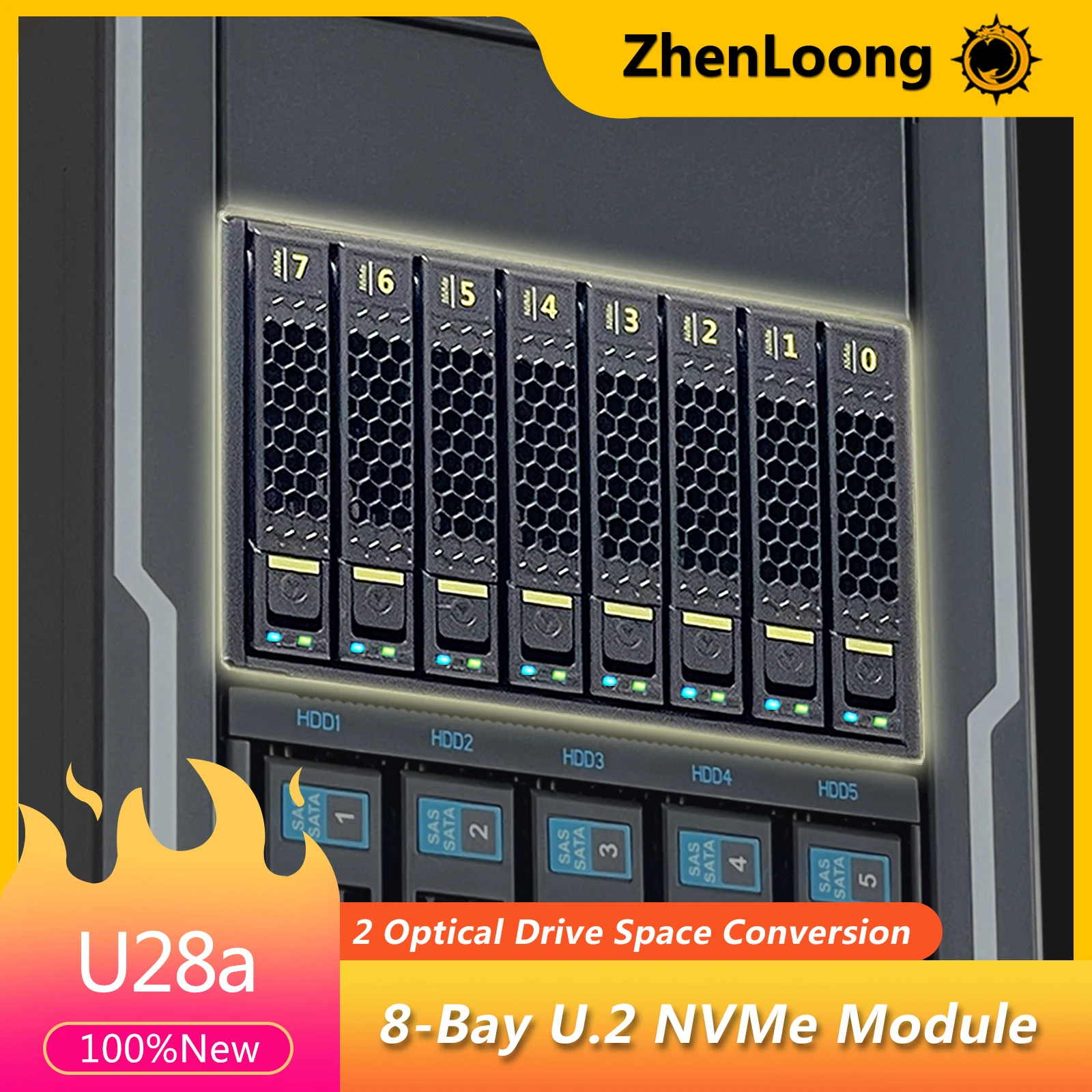 ZhenLoong 8-образный U.2 NVMe SSD для хранения горячей замены, 2,5-дюймовый модуль флэш-памяти, два 5,25-дюймовых оптических привода, клетка для жесткого диска Con