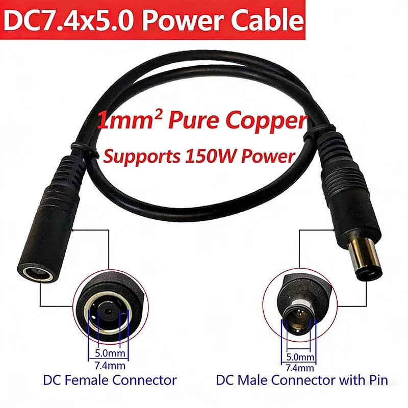 Universal 12V/19V/24V Laptop Monitor Power Plug Extension Cable DC 7.4*5.0mm