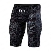 Summer Men's Swim Jammers Endurance Athletic Training Swimsuit Tights Shorts Beach UV Swimwear Swimming Trunks Gym Surfing Short