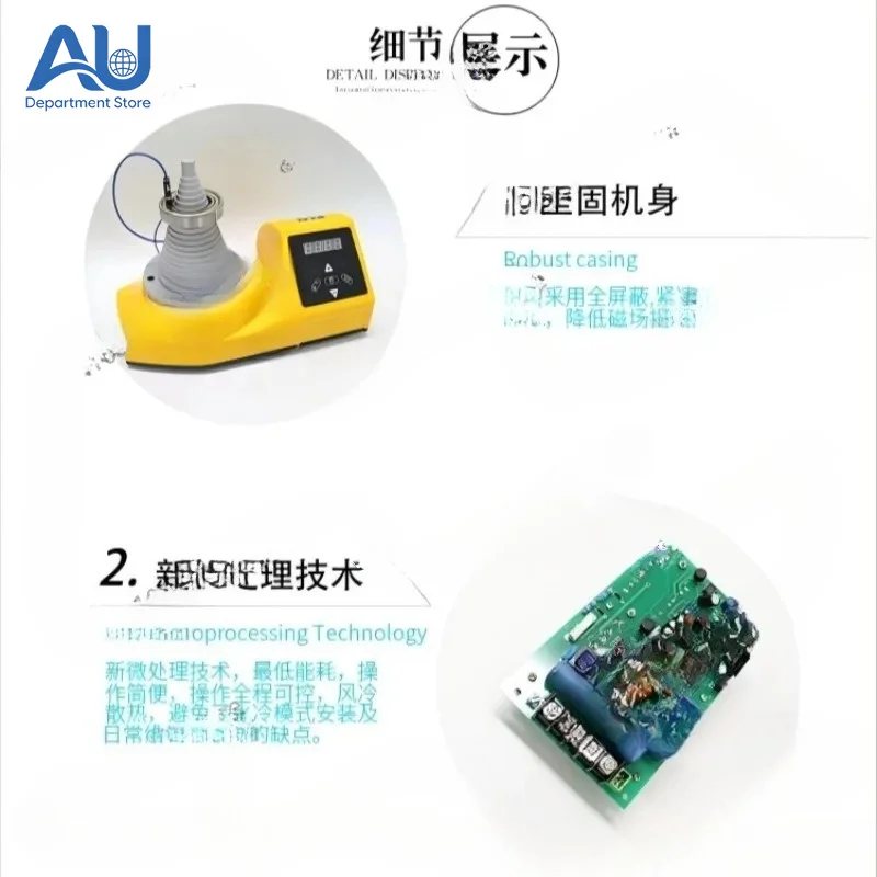 Tower Bearing Heater Industrial SM28-2.0 Electromagnetic Induction Time Temperature Control Industrial Heating Tool 20-120mm