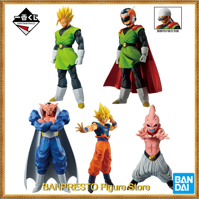 In Stock Original Bandai Ichibansho Kuji Dragon Ball Z (Crash! Battle for the Universe) Figure Boxed Brand New Collectible Model