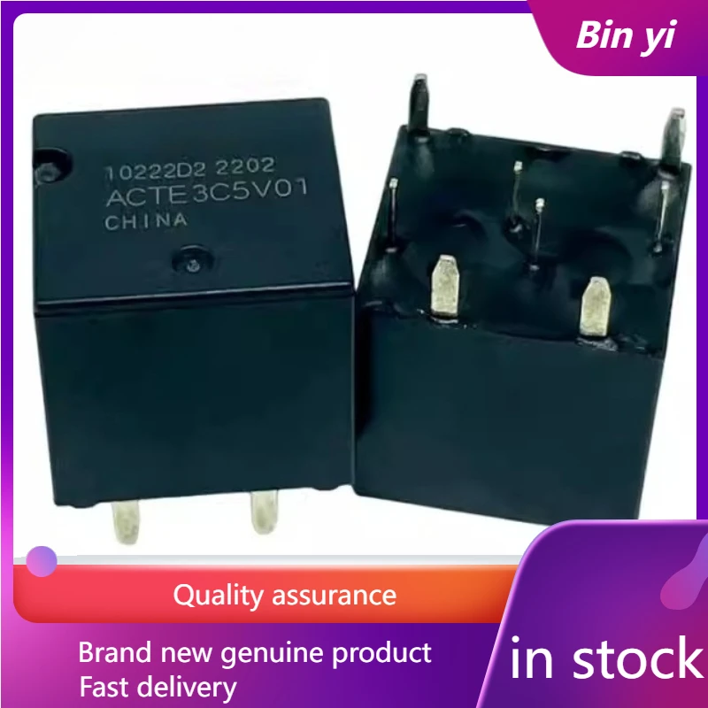 New 1pcs/lot  ACTE3C5V01 Automotive central control computer board relay 8pins