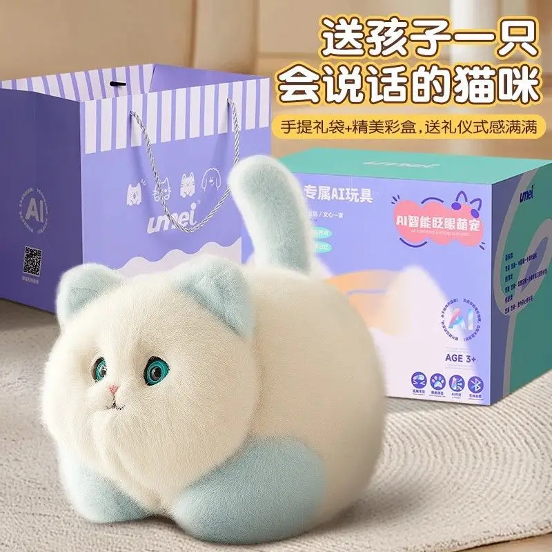 Regalo de cumpleaños para niña de juguete Cat AI, más de 14 muñecos de peluche prácticos para niñas, juguetes pequeños inteligentes