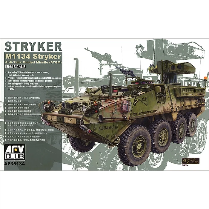 

AFV Club 35134 1/35 M1134 Stryker ATGM Armored Vehicle Model Kit