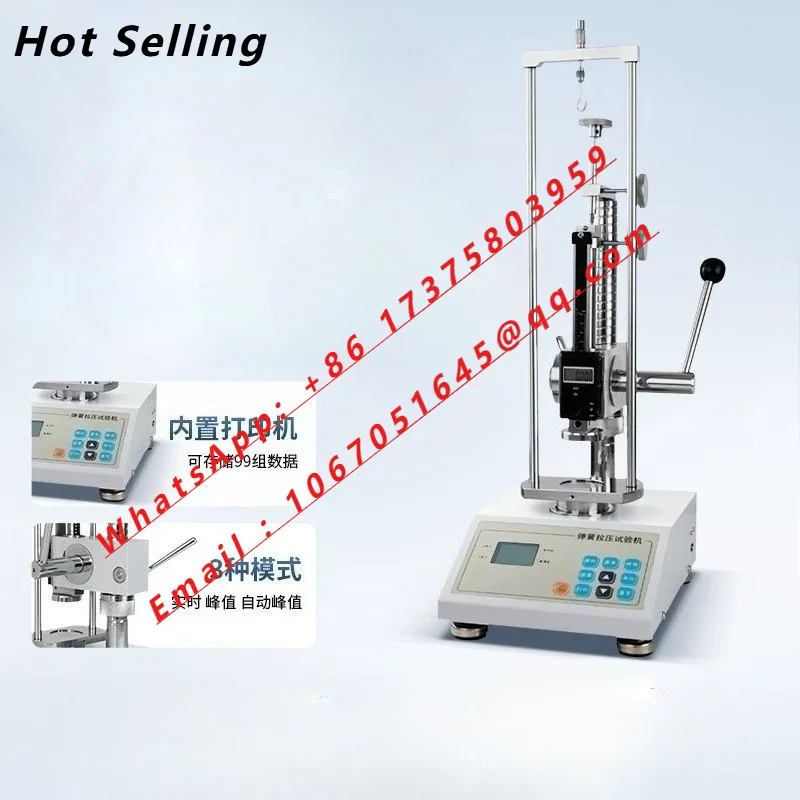 Spring tension and compression testing machine, digital dynamometer, load tester