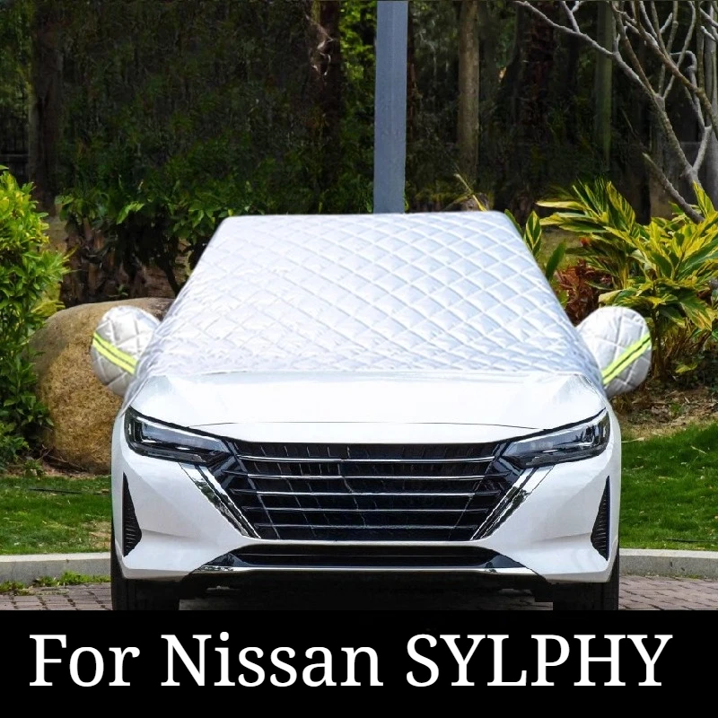 Housse de protection épaisse contre la neige et le gel pour vêtements de voiture Nissan SYLPHY, couverture antigel pour pare-brise avant de voiture en hiver