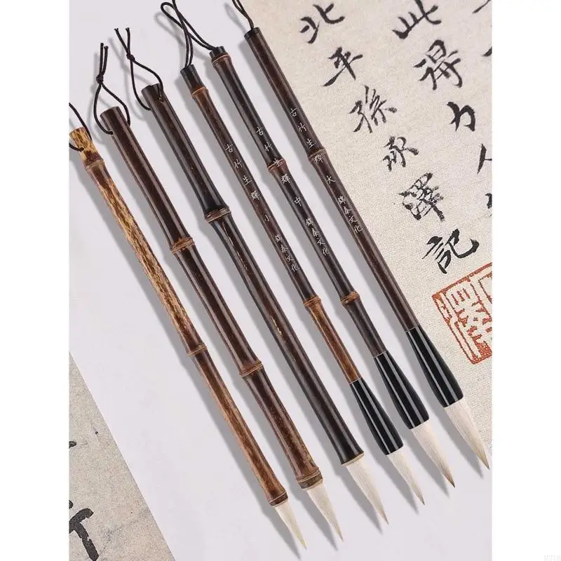 M5TB Chinese Caligrafia Brush Set Fit for Small Script Iniciante Presente Caligrafia