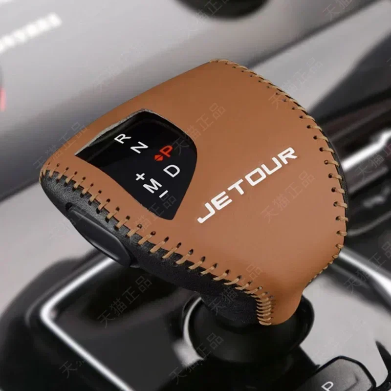 For Chery Jetour DASHING/X70 2023 Car Gear Grip Cover Gear Head Protective Cover Decorative Gear Interior Refit Car Accessories