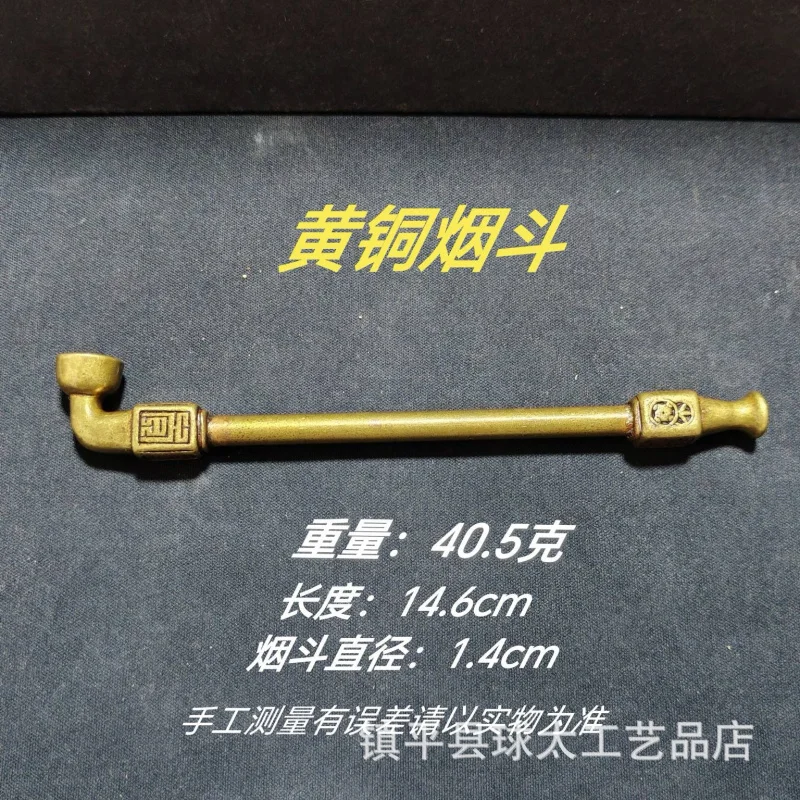 

Brass Pipe Craft