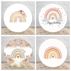 Boho Rainbow Baby Shower Round Backdrop Cover Blue Sky Clouds Boy Girl 1st Birthday Party Circle Photography Background Props