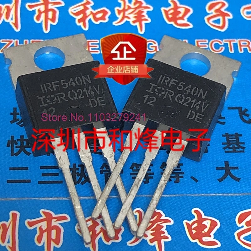 (10PCS/LOT) IRF540N  TO0220 100V 33A