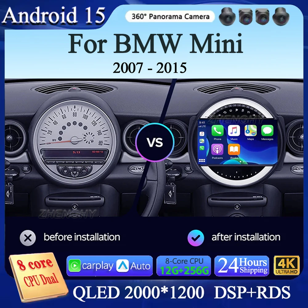 2K لسيارة BMW Mini 2007 - 2015 راديو السيارة الوسائط المتعددة مشغل فيديو الملاحة ستيريو نظام تحديد المواقع أندرويد 15 No 2din 2 din dvd Carplay Auto 4G #1